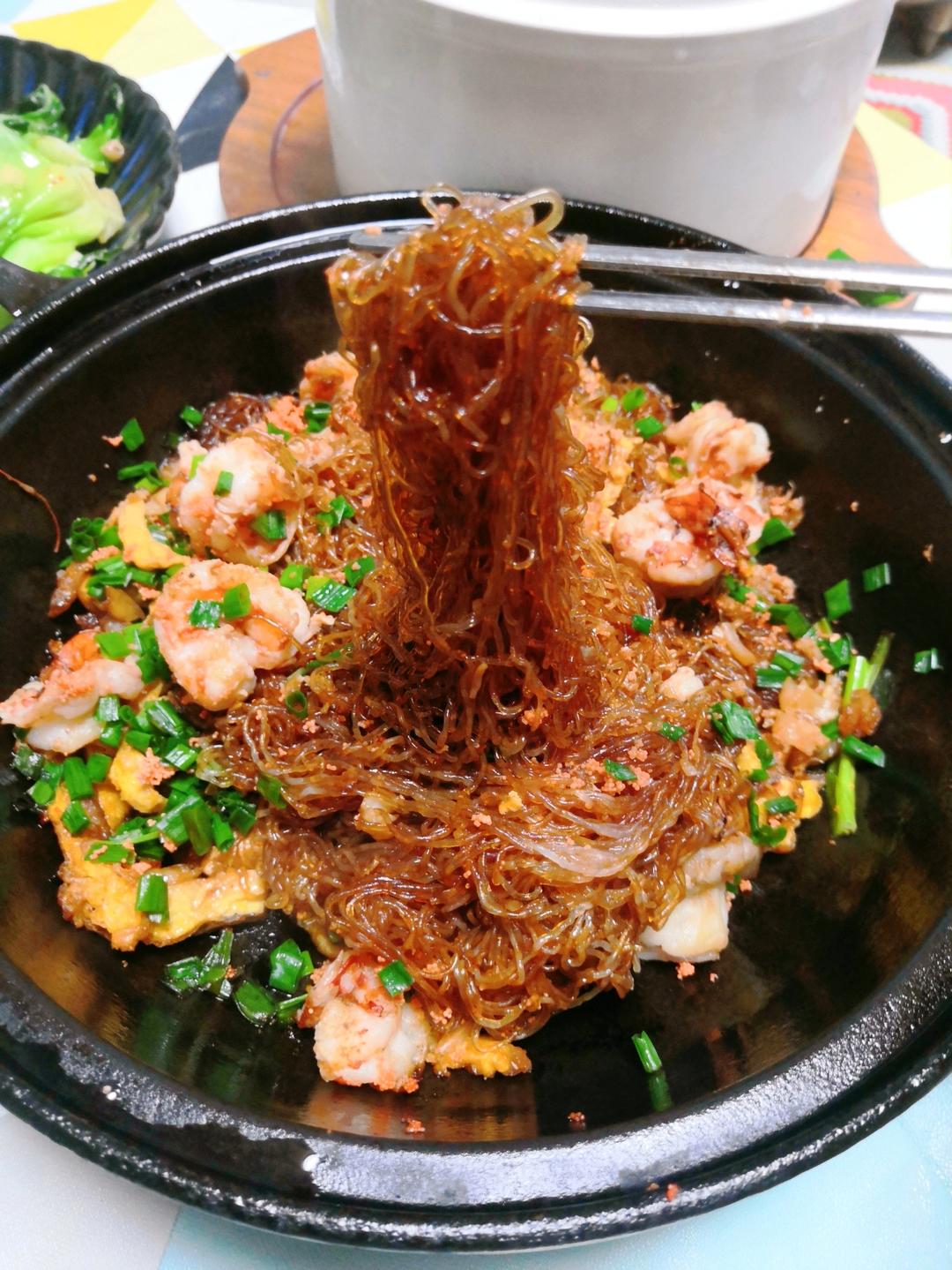 海皇粉丝煲