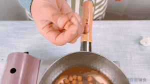 茄汁鹰嘴豆的做法 步骤3