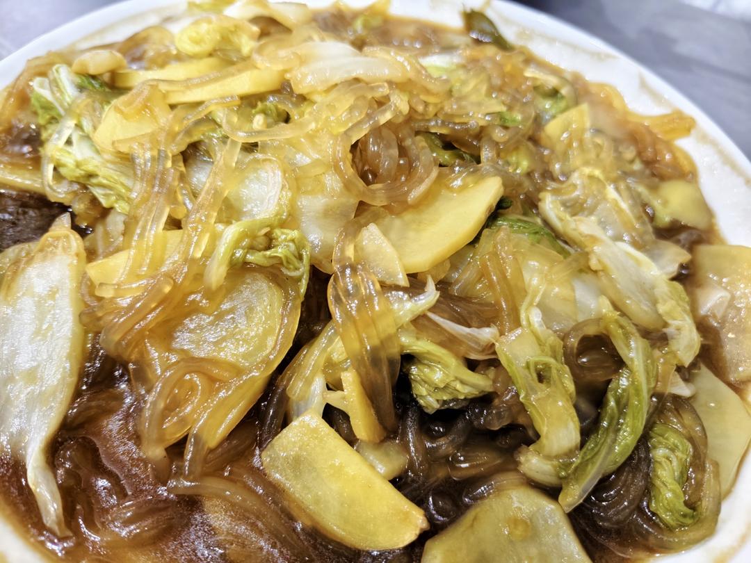 白菜炖粉条