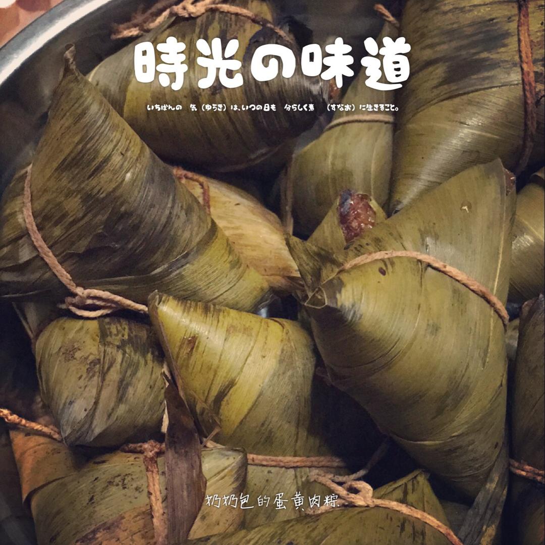 一日三餐—家里吃的