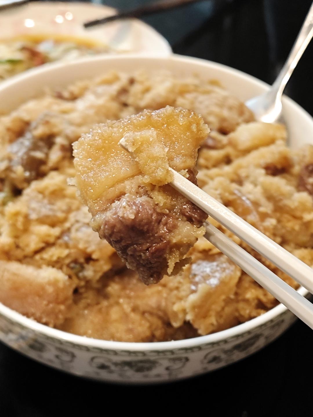 江西特色米粉蒸肉