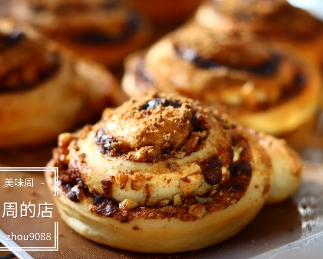 核桃肉桂卷儿的做法