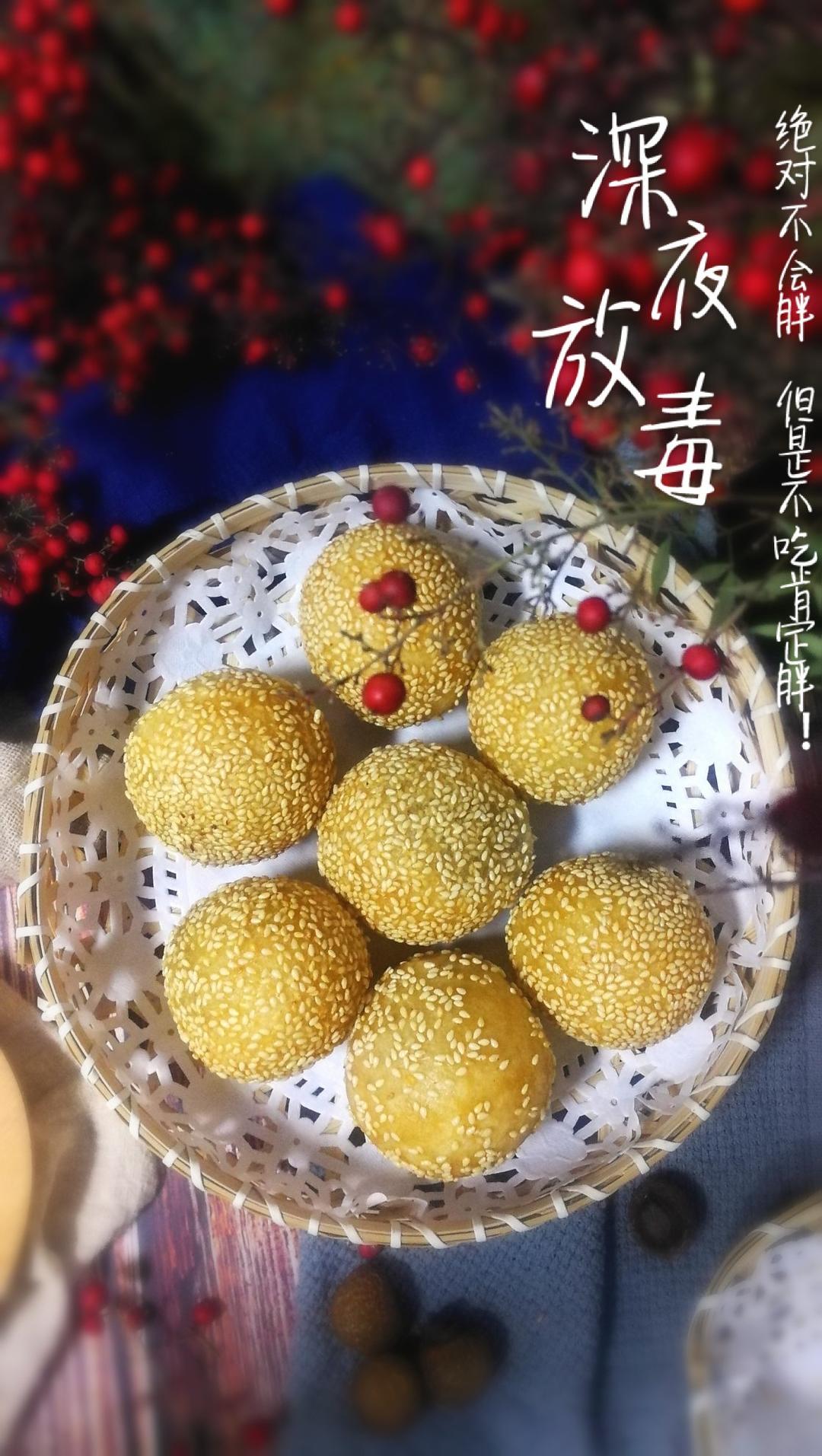 麻圆