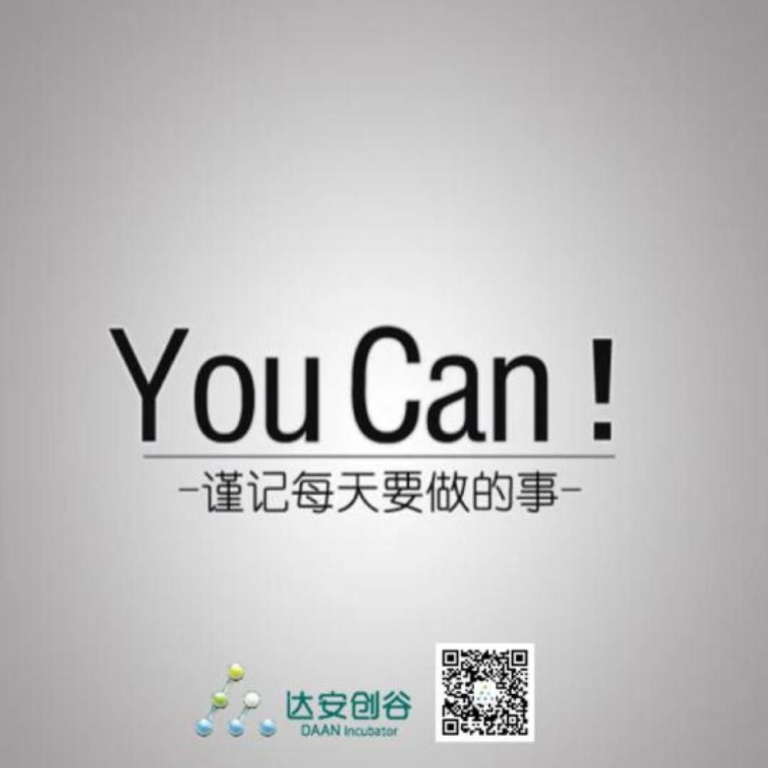 YOUCA