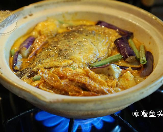 【鱼头咖喱】Fish Head Curry的做法