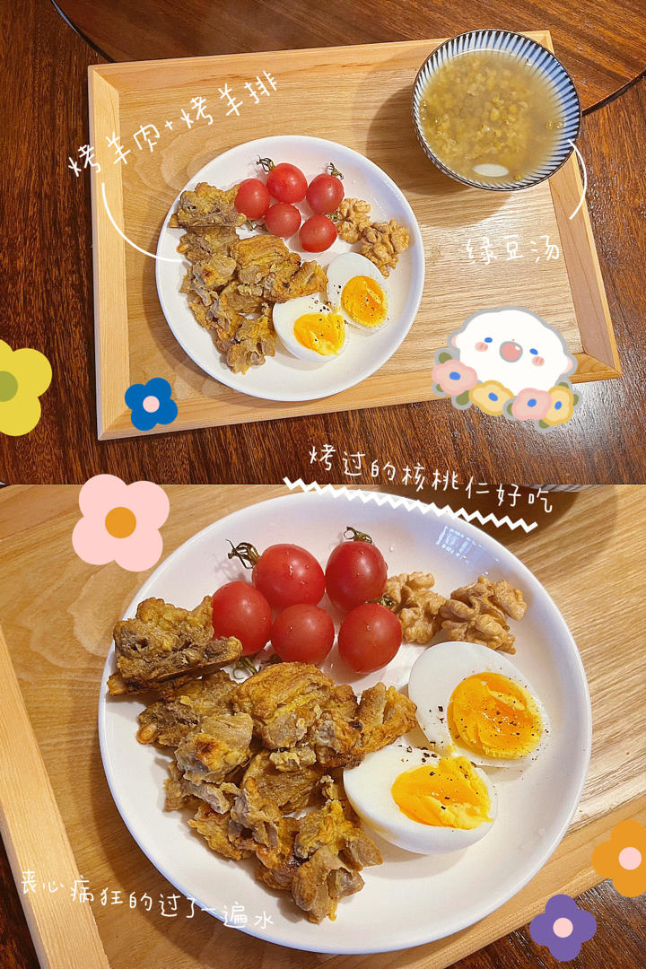 每天都要好好吃早餐呀