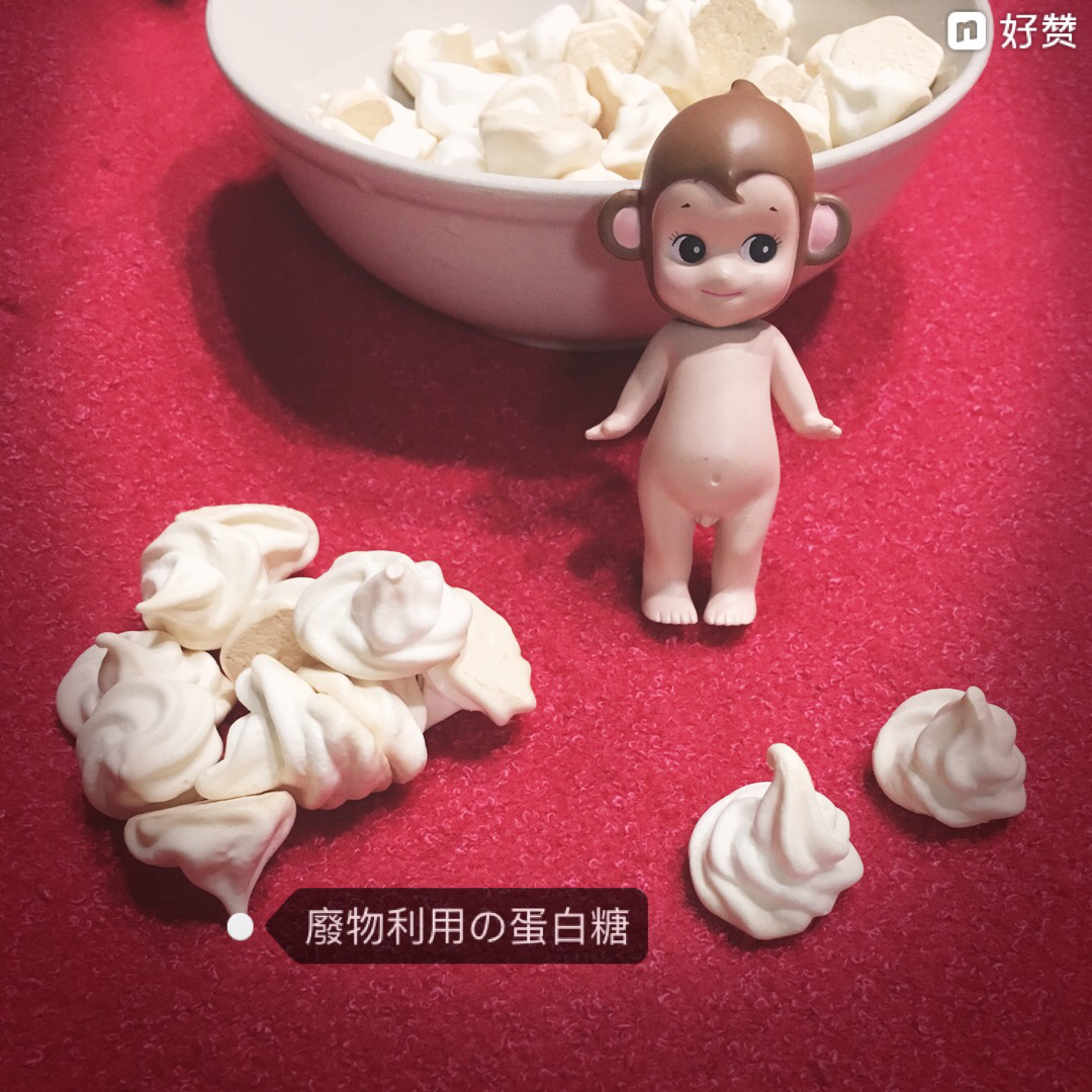 蛋白糖（烤箱做蛋白糖）