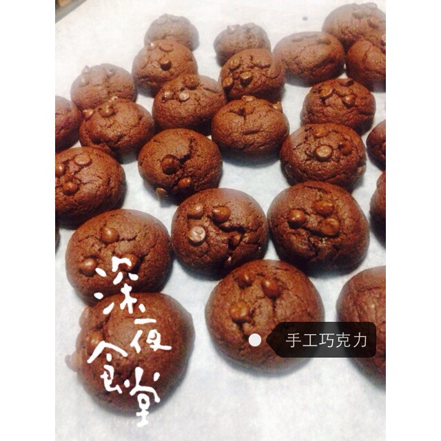 巧克力豆曲奇(Chocolate Chip Cookies)
