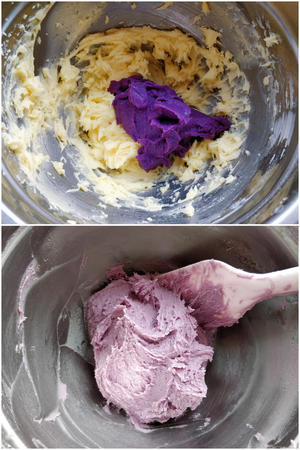 紫薯花生曲奇的做法 步骤4