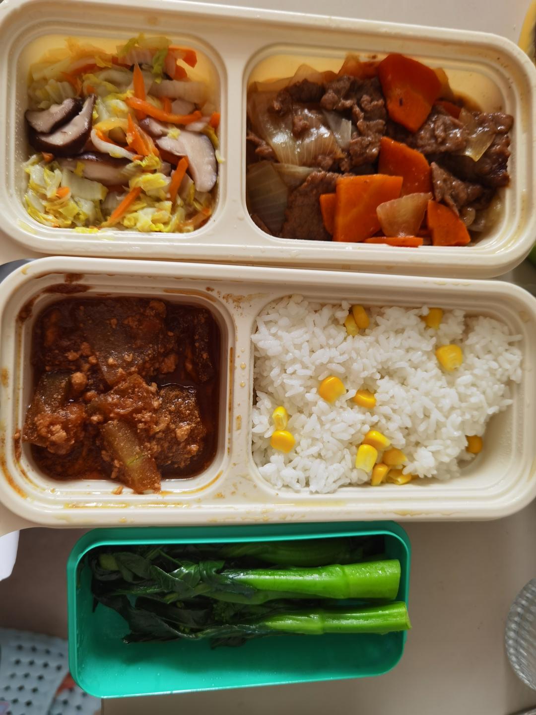 每日烟火气