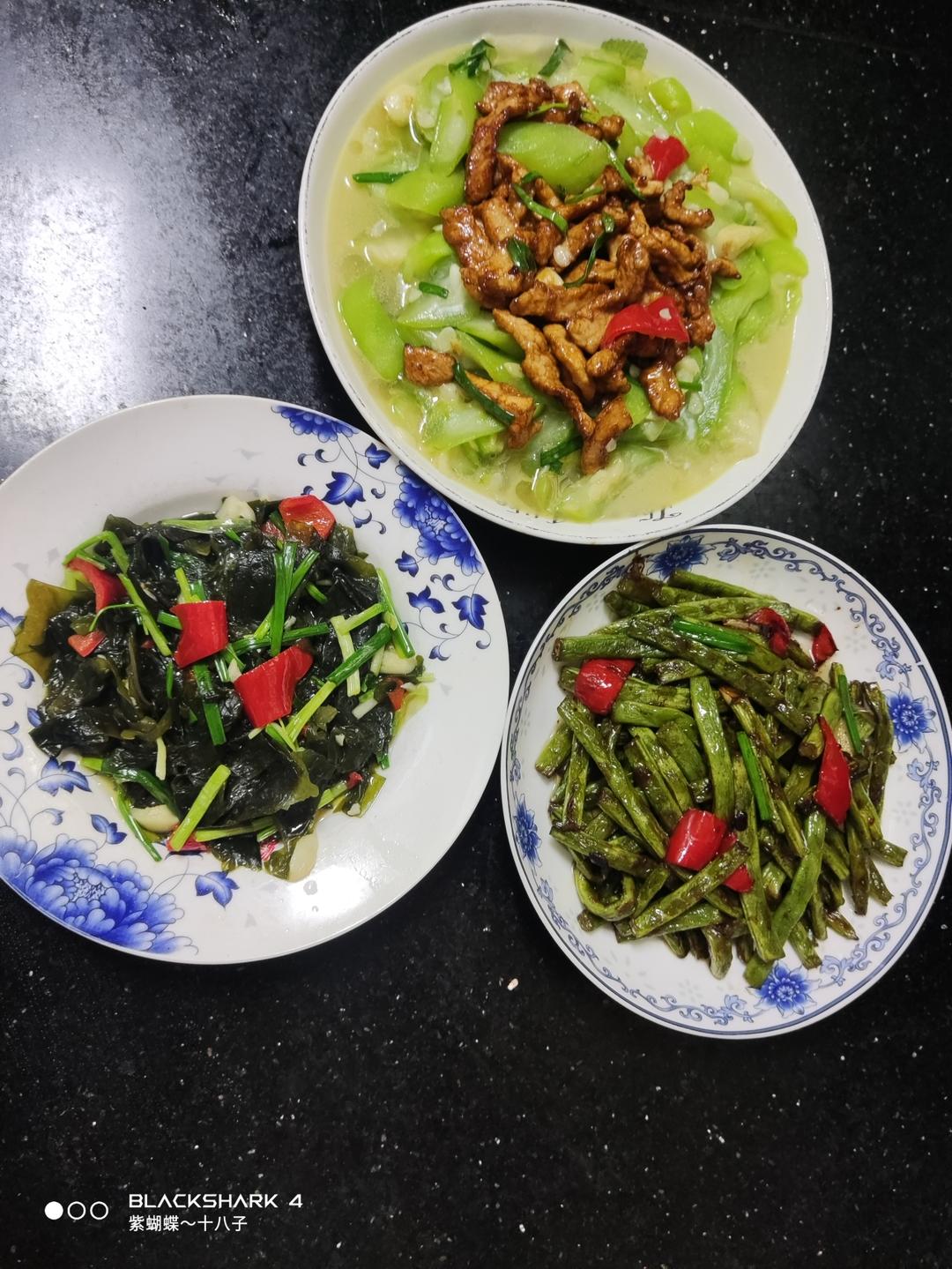 非常简单美味的家常菜～干煸四季豆