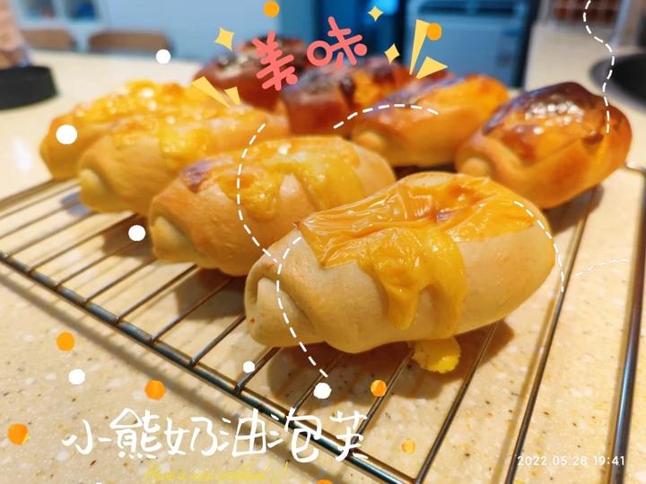 芝士热狗软面包