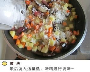 腊肉土豆闷饭的做法 步骤7