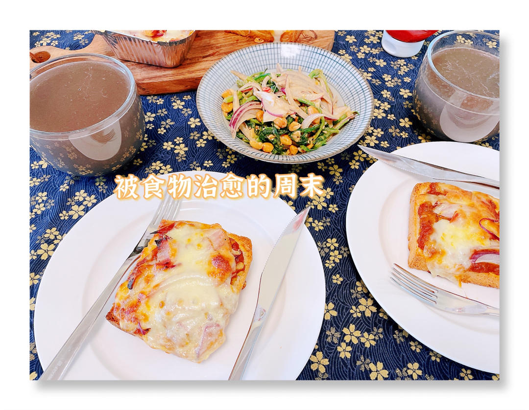 瑞利山和瑞丽安的食堂