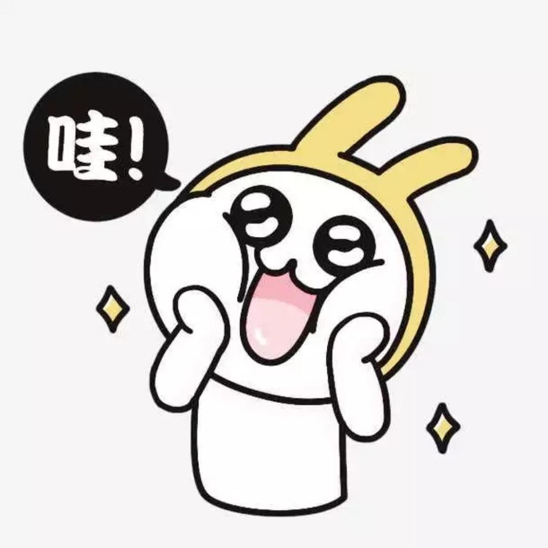 dou_u