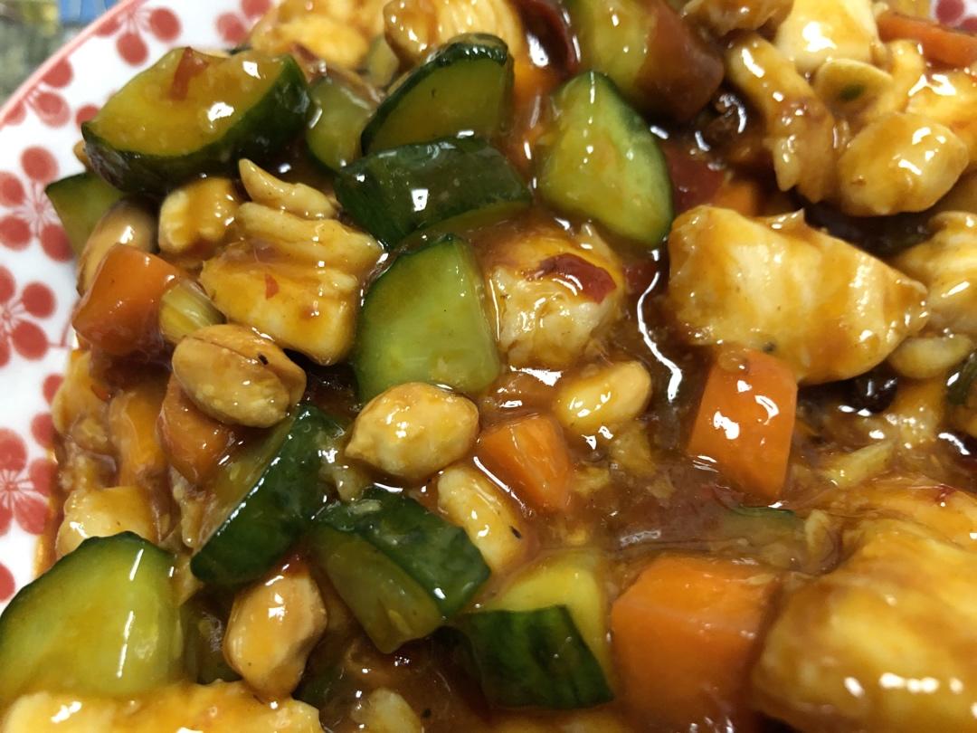 宫保鸡丁(家常版)