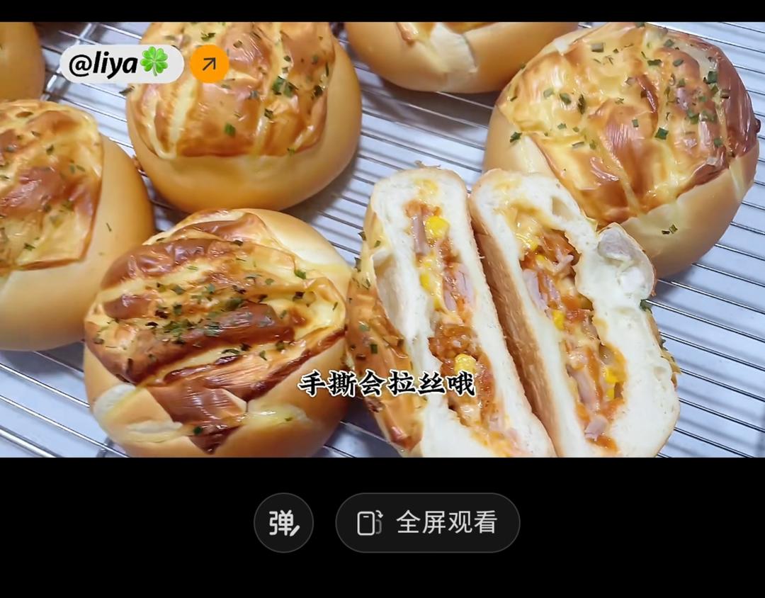 纯奶手撕吐司的做法 步骤1