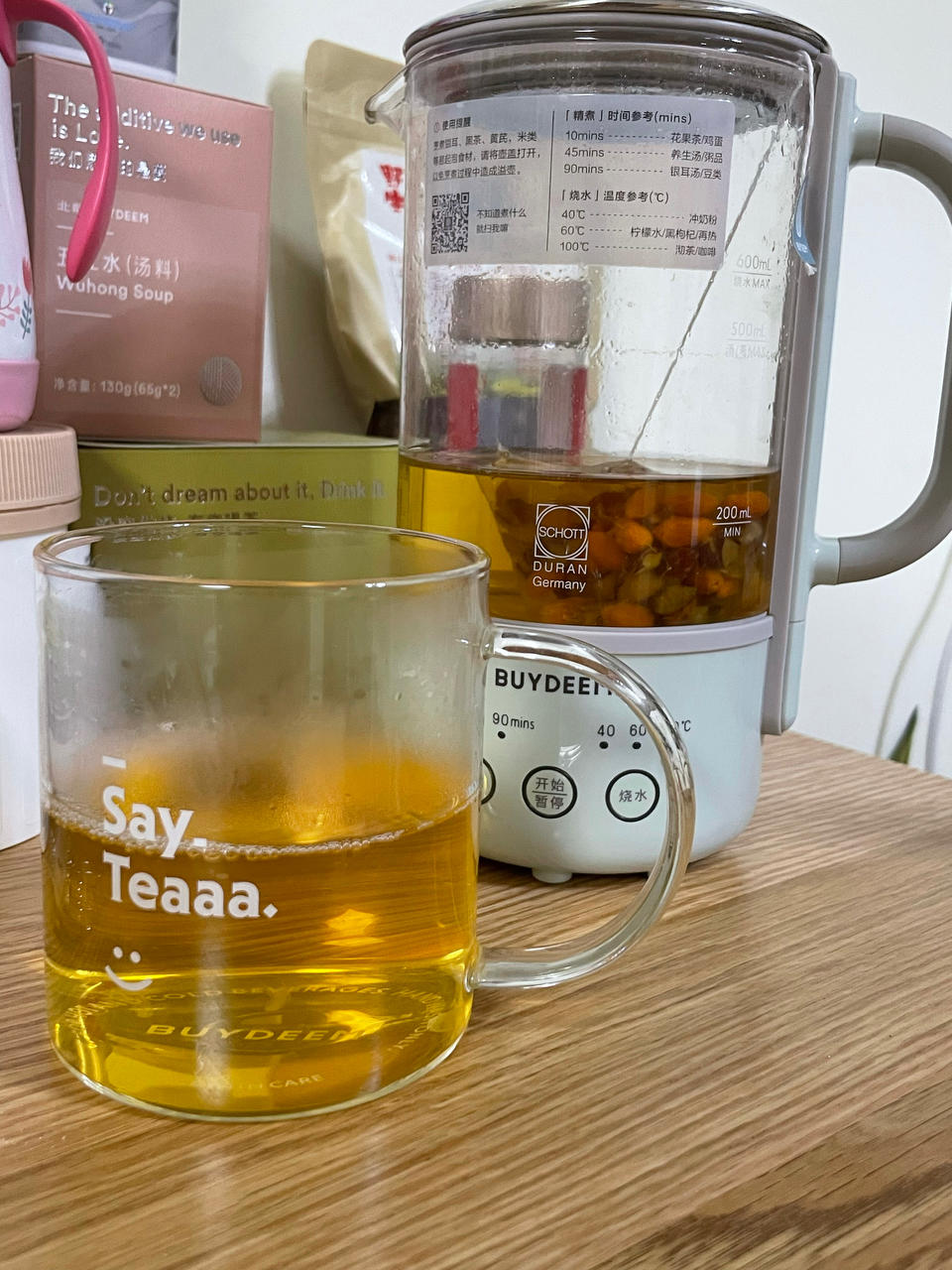 红豆栗子糖水【9月北鼎养生壶食谱】