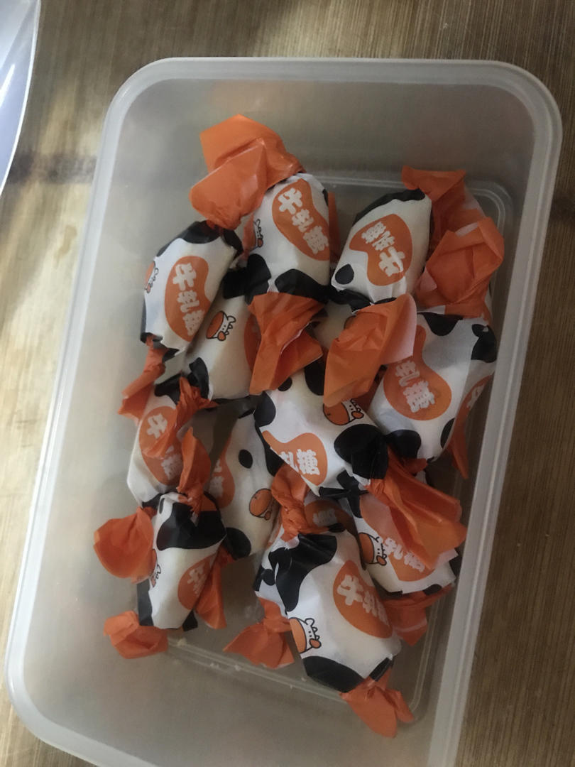 花生牛轧糖（棉花糖版)