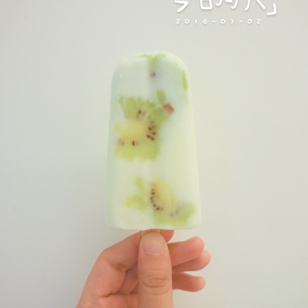 冻酸奶雪糕【曼食快语】