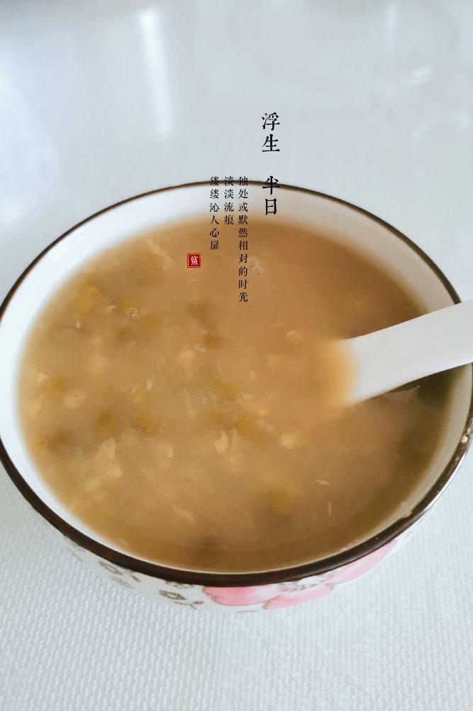 绿豆汤