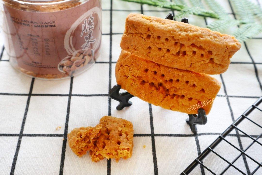 可乐妈的早午餐