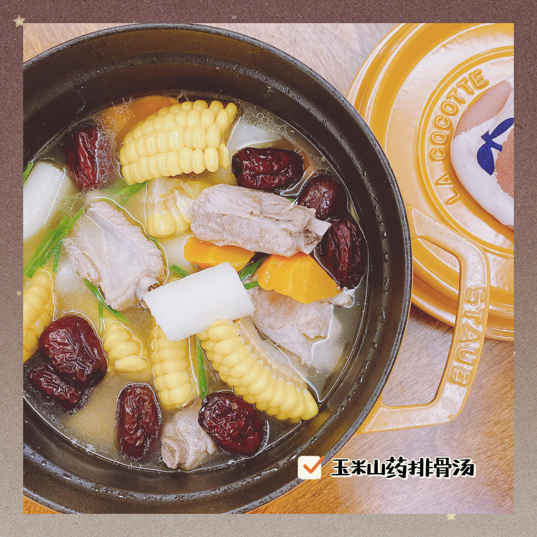 连吃三碗的玉米山药排骨汤