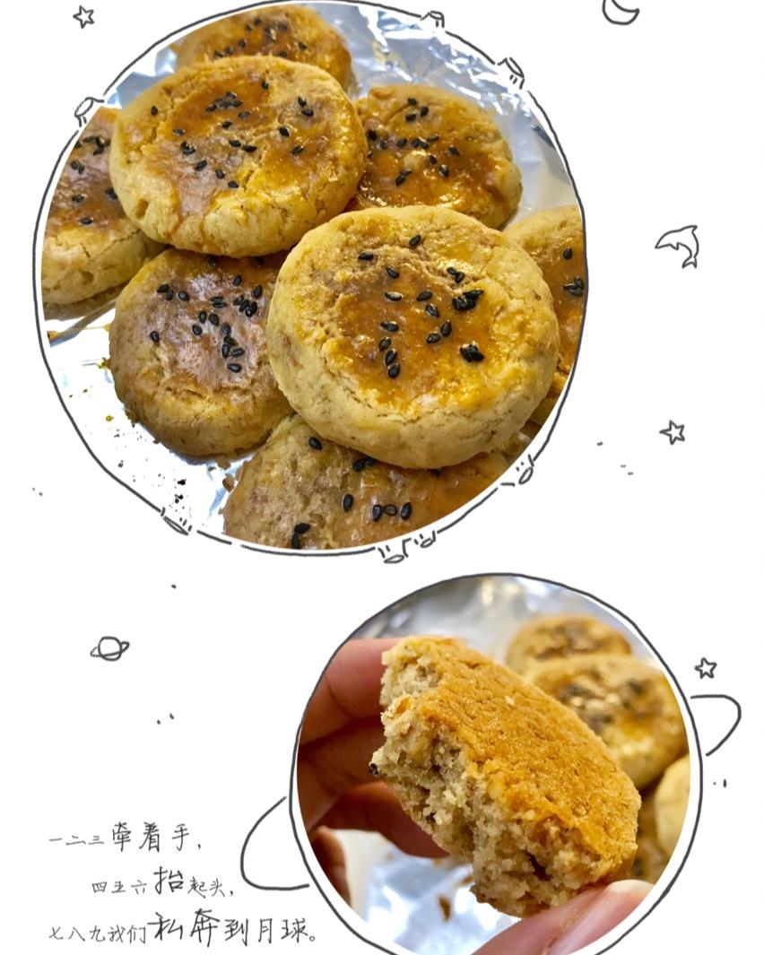 超好吃核桃酥饼干（适合新手，无泡打粉）
