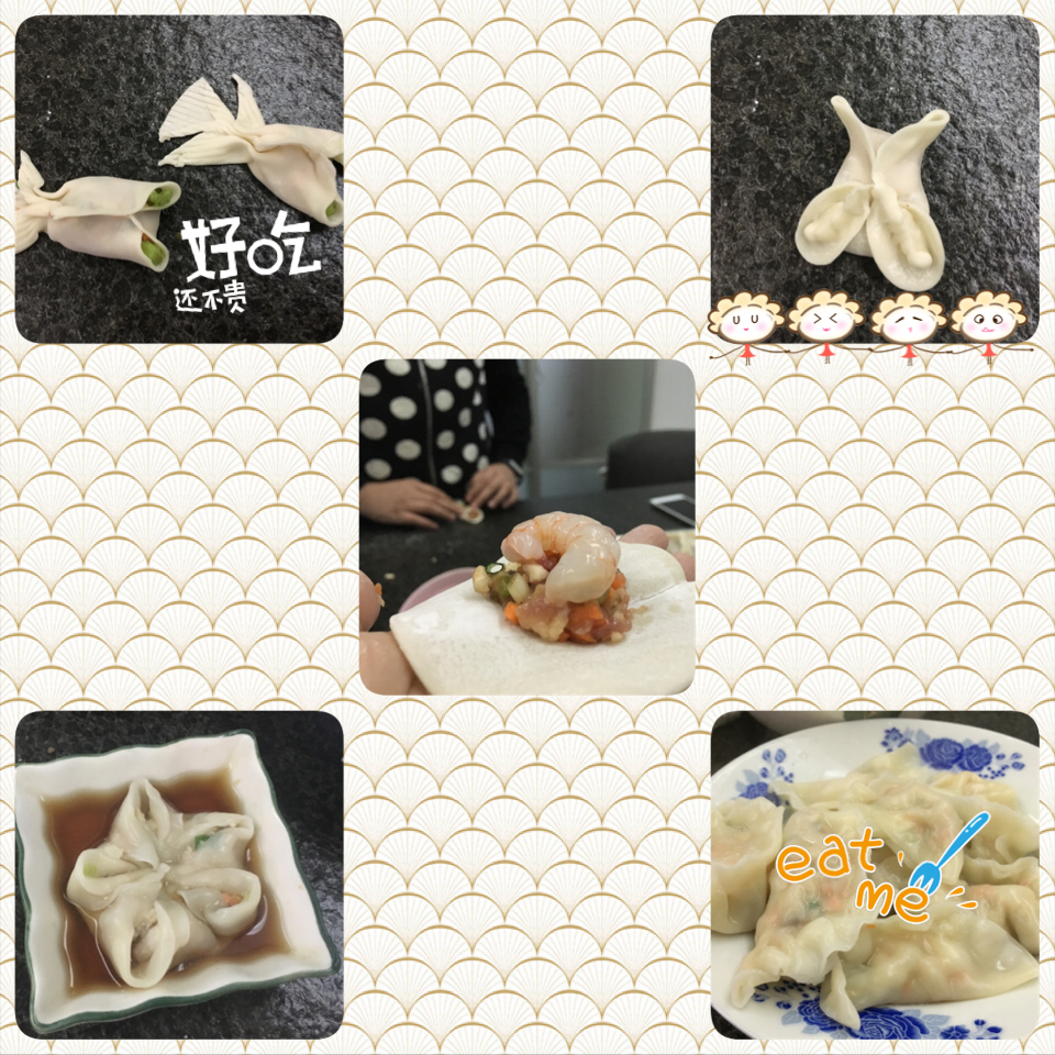 我的厨房日记