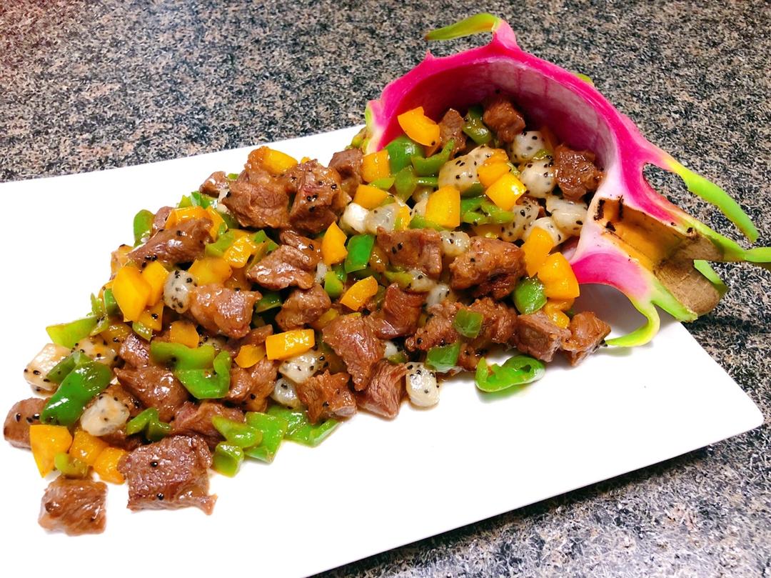 火龙果彩椒牛肉粒