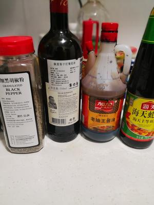 美味黑胡椒汁的做法 步骤4