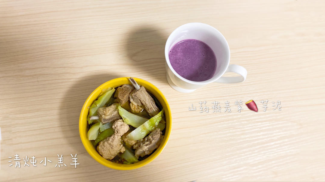 记录美好