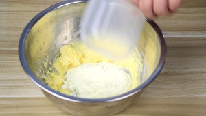 Bakingpie-酥松化口，甜而不腻&凤梨酥的做法 步骤9