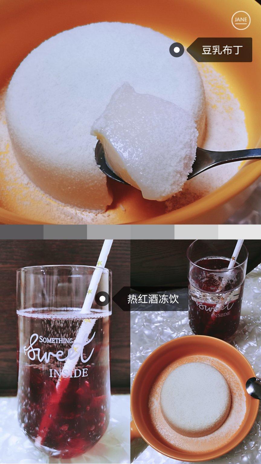 用豆浆就可以做的豆乳布丁，豆香浓郁，入口即化