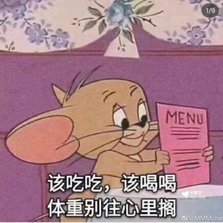 jinsha366