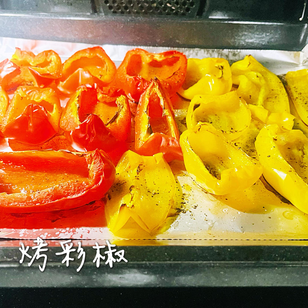 地中海风味烤甜椒 只要烤箱不要技巧 甜美软糯