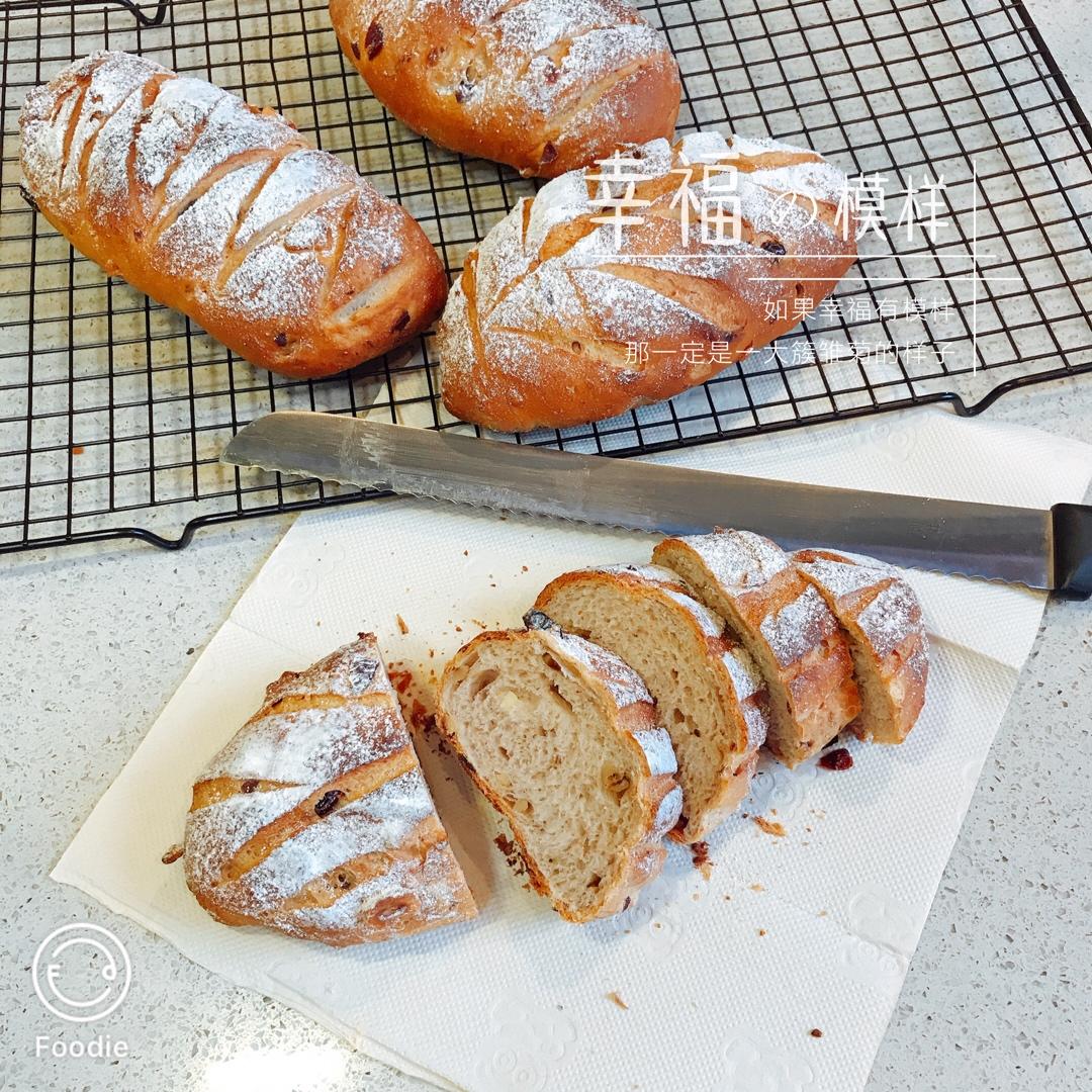 全麦核桃包～软欧包