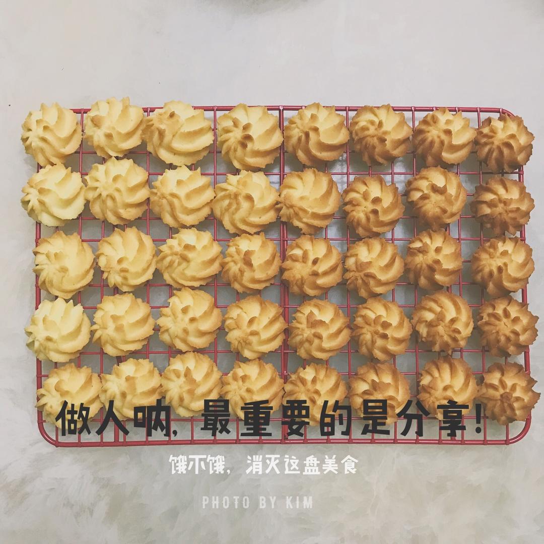 乱入