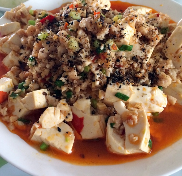 麻婆豆腐