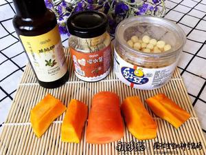 胡萝卜🥕南瓜泥6+的做法 步骤1