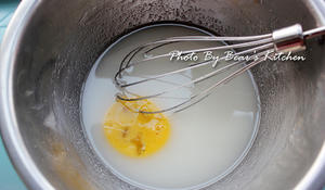 葱油桃酥的做法 步骤2