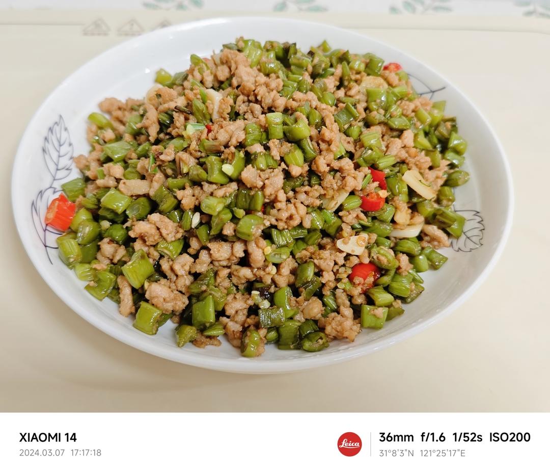 肉沫豆角下饭菜