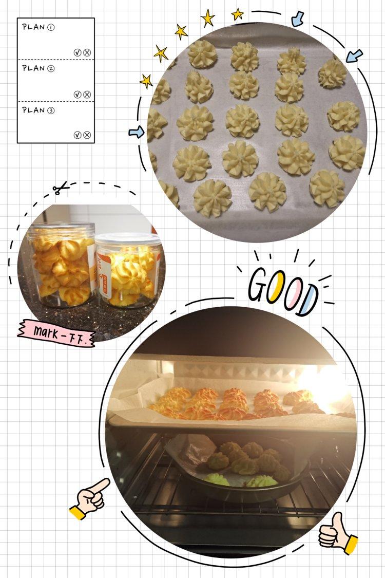 最好吃没有之一的曲奇！