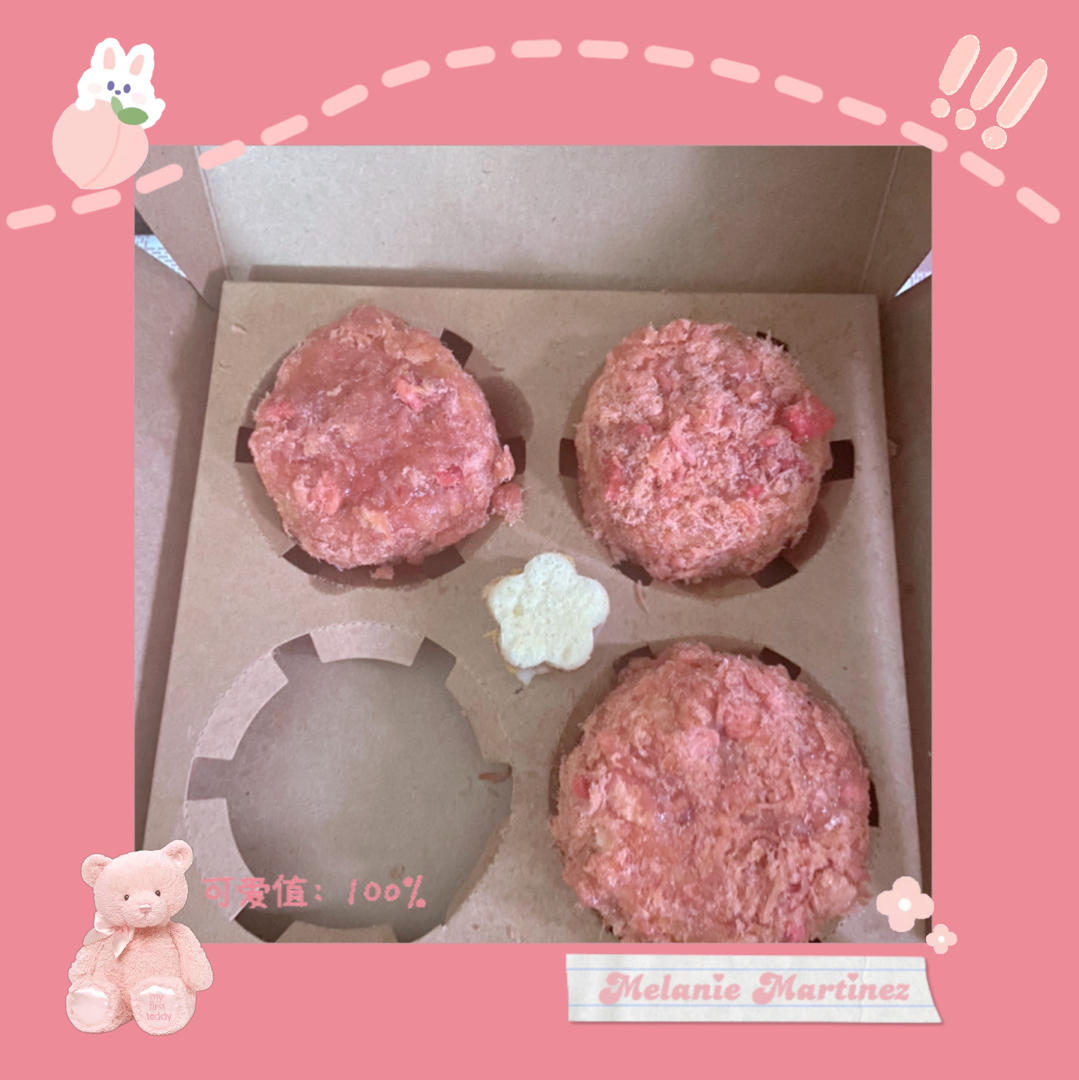 肉松小贝蛋糕