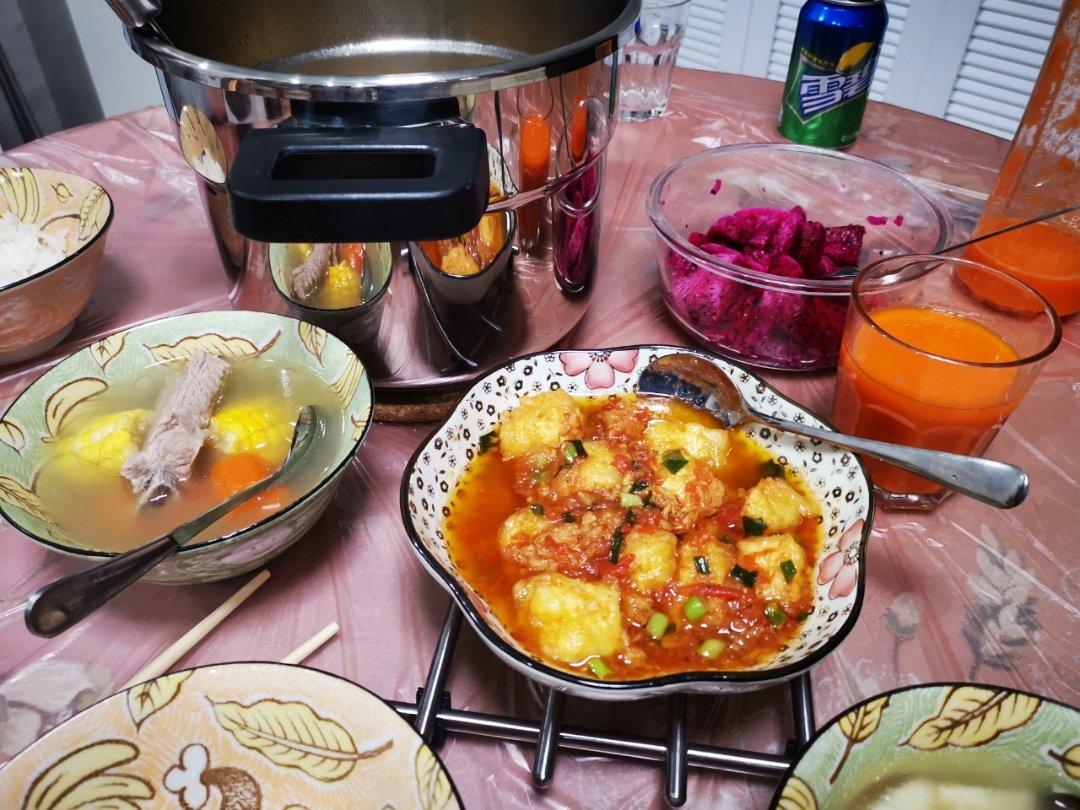 鱼香日本豆腐