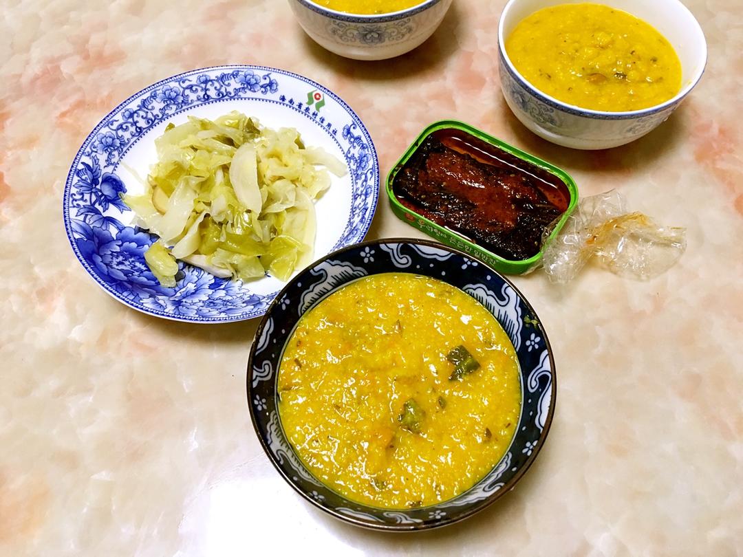 回家吃饭