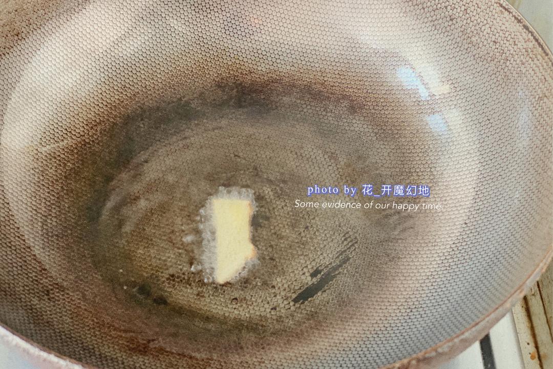 超好吃的低脂无米烩饭的做法 步骤2