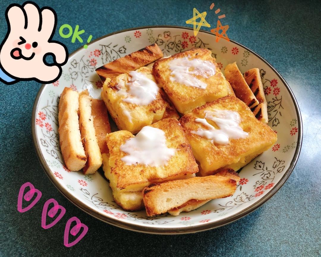 西多士/爆浆吐司