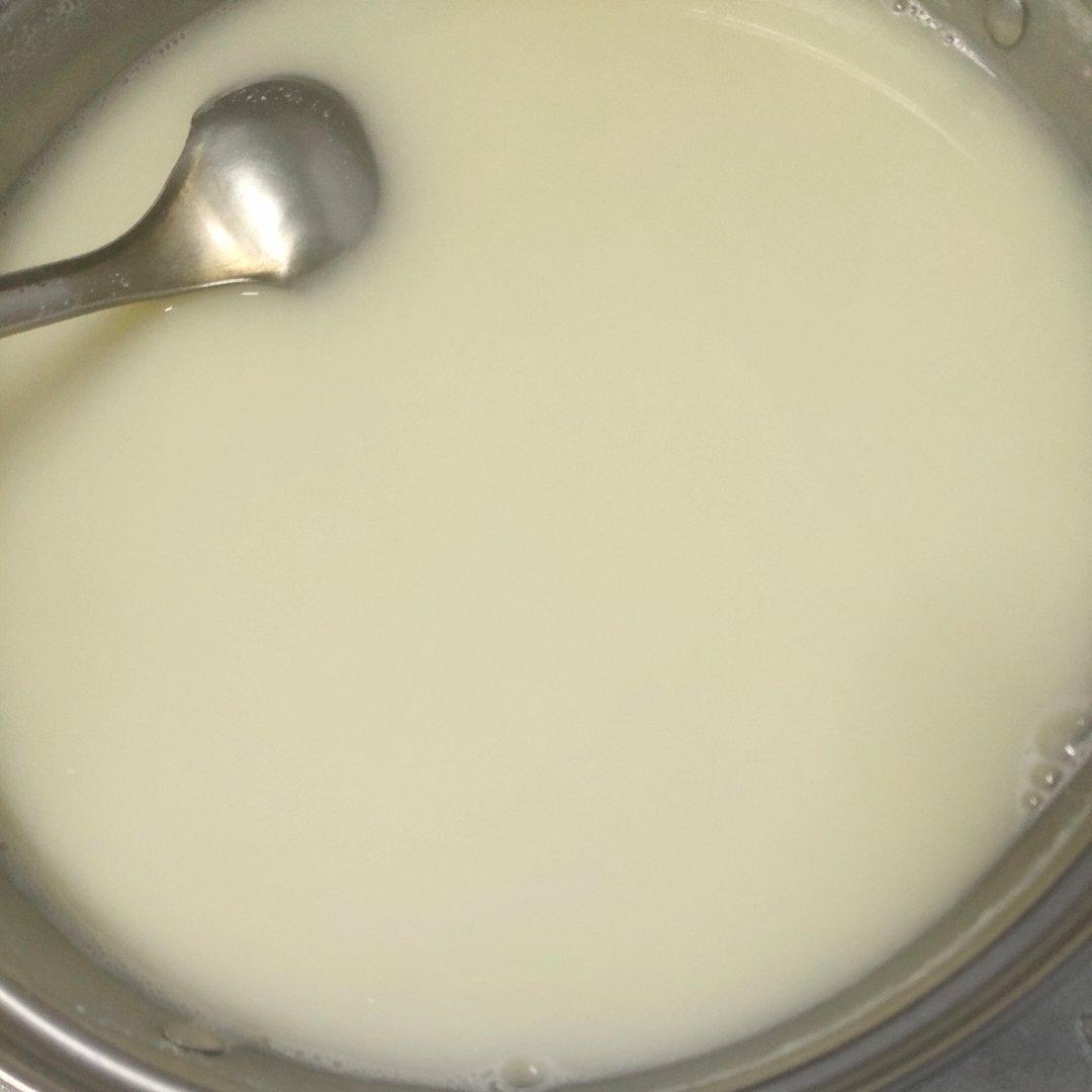 自制超级浓郁的豆浆（料理机版）