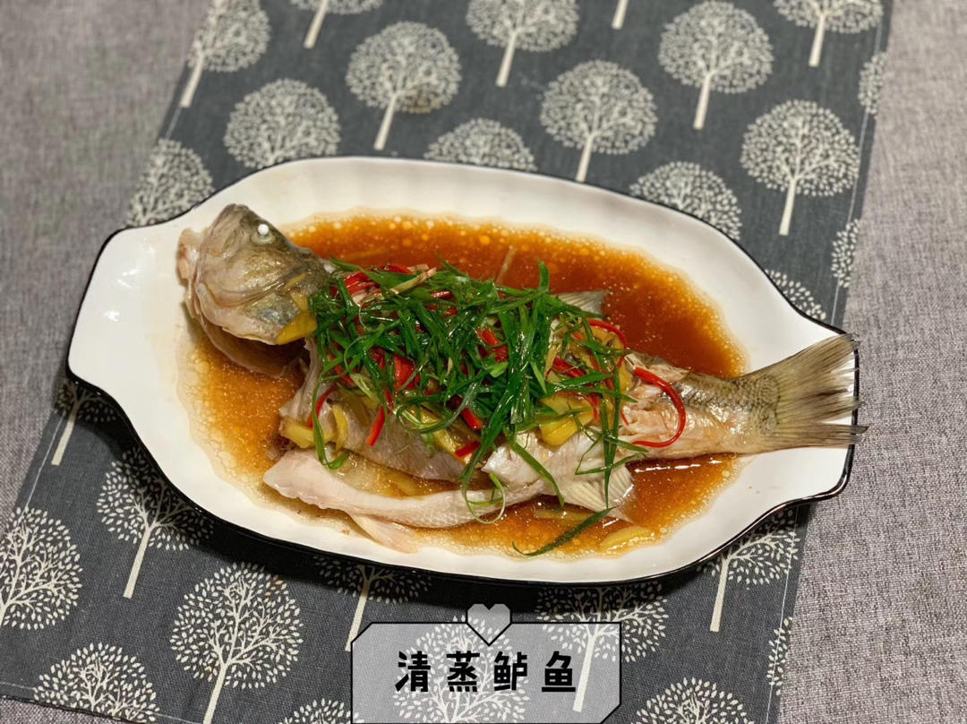 清蒸鲈鱼